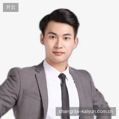 丁远煜