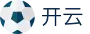 开云 - 中国官方主页 - 体育APP门户中心